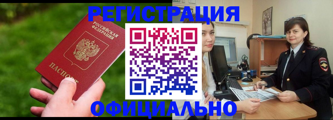 форма 3 в Нижневартовске